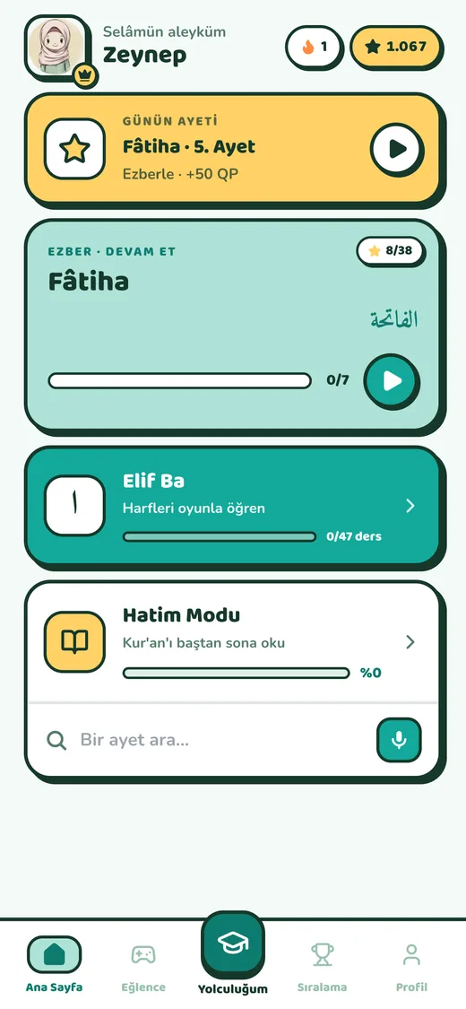 Qurany Kids home screen